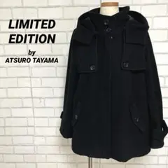 atsuro tayama
