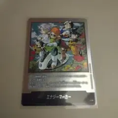 Item thumbnail for item bde57e96-6004-4377-a1a9-47da53830db0