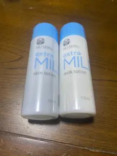 2026年最新】ニュースキン NU SKINの人気アイテム - メルカリ