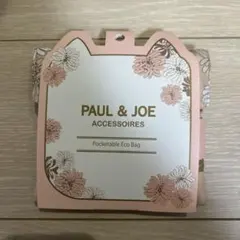 PAUL & JOE Pocketable Eco Bag