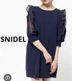 snidel スナイデル ダブルオーガンジーワンピース 結婚式 二次会