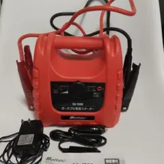 Meltec SG-1500 ポータブル電源スターターのサムネイル