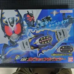 2025年最新】ガタックゼクター 中国の人気アイテム - メルカリ