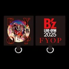 B'z ガチャガチャ B'z Official Website