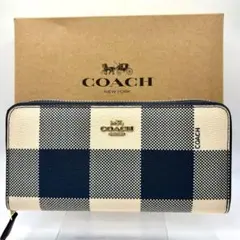 COACH コーチ 長財布 ラウンドファスナー チェック柄 ネイビー×ホワイト
