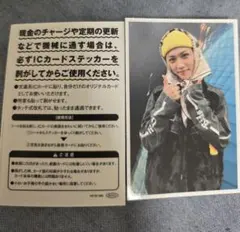 straykids スキズ Hollow fc盤 フィリックス ユニトレ 新品 - メルカリ