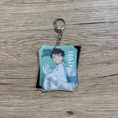 ハイキュー!! 及川徹 応援団 アクリルキーホルダー