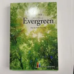 Item thumbnail for item 537747f8-87bc-40a3-8b3c-0fcd36b54c1b