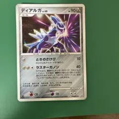 2026年最新】KANONトレーディングカードゲームの人気アイテム - メルカリ