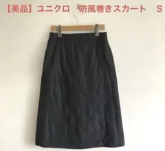 Item thumbnail for item 045030f9-a855-4535-9aff-536c93bfe501