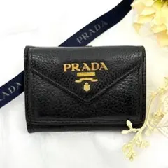 PRADA プラダ 折り財布 ゴールド金具 サフィアーノレザー ブラック