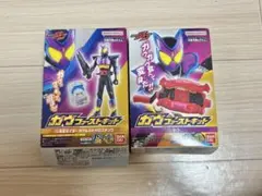 仮面ライダーガヴ ガヴファーストキット 1.4食玩