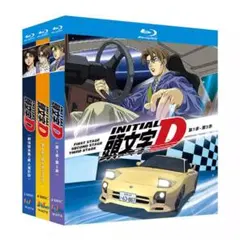 【期間限定特価!!】美品✩頭文字(イニシャル)D 1st全巻セット 頭文字[イニシャル]D Stage Series Complete Blu-ray | アニメ