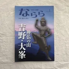 Item thumbnail for item c4774413-ddf4-4452-bf18-386b28ac2982