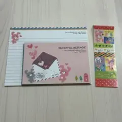 HEARTFUL MESSAGE レターセット うさぎ 平成レトロ 当時物