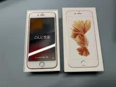 あ*き様 【ジャンク】 iPhone 6s 32GB ローズゴールド - メルカリ
