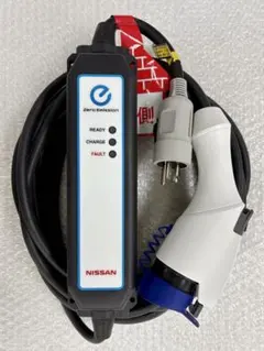 ⚫︎送料無料⚫︎動作確認済⚫︎日産純正 リーフ サクラEV車 電気自動車 充電ケーブル 2026年最新】日産サクラ 充電ケーブルの人気アイテム - メルカリ