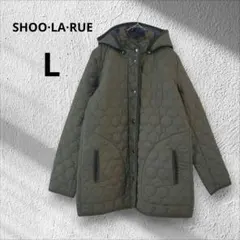 シューラルー　オリーブカーキ キルティングジャケットコート　ワールド　アウターL