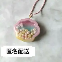 猫 ネコ 押し花 花畑 ピンク レジンキーホルダー - メルカリ
