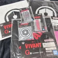 VIVANT 一番くじ ハンドタオル&アクリルアソートセット