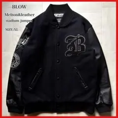 ブロウ メルトン&レザースタジャン ピッグスキン ワッペン ブラック XLサイズ ブロウ メルトン&レザースタジャン ピッグスキン ワッペン