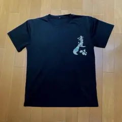 速乾　書道 プリントTシャツ ブラック 160サイズのサムネイル