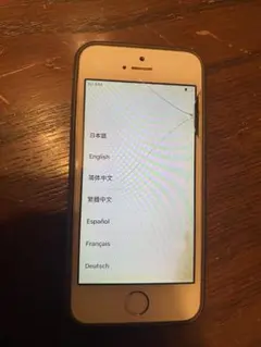 Apple iPhone 5s 32GB