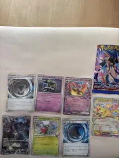 に*❌様 ポケモンカード　ニンジャスピナー 081/083