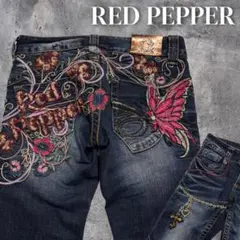 2025年最新】LGB hydeの人気アイテム - メルカリ