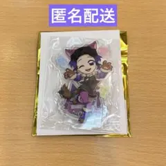 鬼滅の刃 胡蝶しのぶ ufotable アクリルスタンド ハロウィン