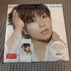 宇多田ヒカルのうた 特製ステッカー 全種セット 景品 非売品 2026年最新】宇多田ヒカル ステッカーの人気アイテム - メルカリ