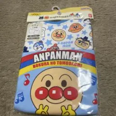 アンパンマン スタイ 2枚セット