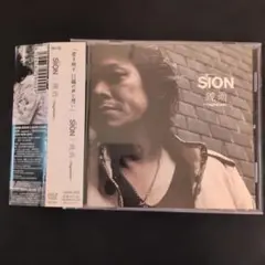 SION 鏡雨　CD