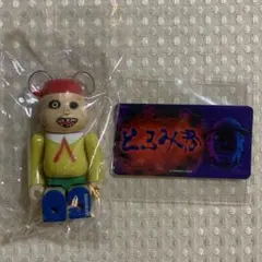ベアブリック バランスおじさん 野性爆弾 くっきー くっきーランド