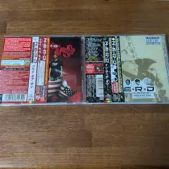 2026年最新】N.E.R.D. In Searchの人気アイテム - メルカリ