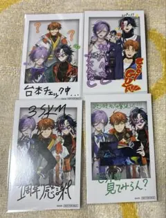 3SKM 1周年 さんねむ チェキ 4種セット