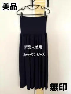 Item thumbnail for item c17d3cd0-08a6-4ada-9b00-e23b6863bcab