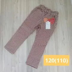 裏起毛