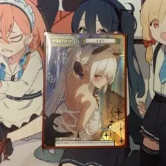 Reバース　イオリ NBP