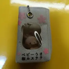 ベビーうさ桜カステラ　ポップコーンクマ
