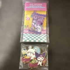 【年末セール⏰】ちいかわサンリオコラボ セット クロミ モモンガ