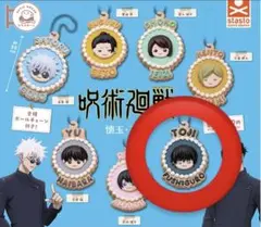2026年最新】#ファンパレくじの人気アイテム - メルカリ