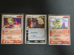 2026年最新】ニドキングデルタ種の人気アイテム - メルカリ