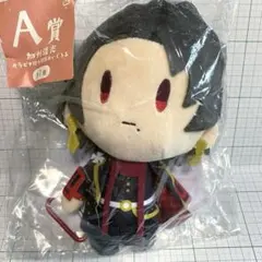 刀剣乱舞 加州清光 ぬいぐるみセット 2026年最新】刀剣乱舞 ぬいぐるみ 加州清光の人気アイテム - メルカリ
