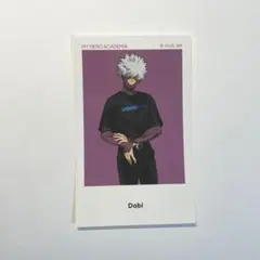 ヒロアカ ベースヤードトーキョー 荼毘