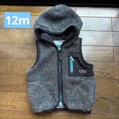 X-GIRL Stages フリースベビーベスト 12m