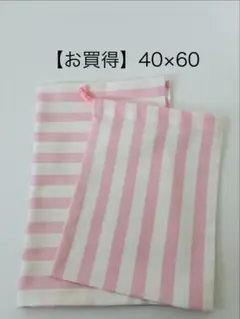 ruru様 リクエスト 3点 まとめ商品