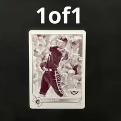 Ian Happ 2022 Topps Opening Day 1of1