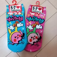 Item thumbnail for item 9162835c-1f4a-4c55-a133-af3d97155ab7