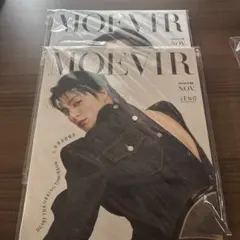 2026年最新】nct dream magazineの人気アイテム - メルカリ